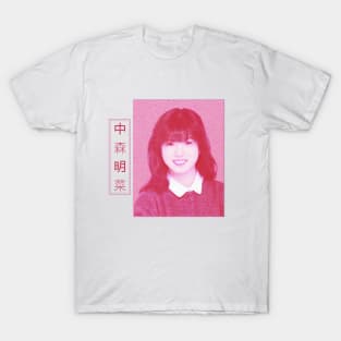 Akina Nakamori (中森明菜) T-Shirt